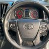 toyota alphard 2018 -TOYOTA--Alphard AGH30W--AGH30-0226424---TOYOTA--Alphard AGH30W--AGH30-0226424- image 46