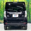 nissan dayz-roox 2018 CFJ1521043 image 16