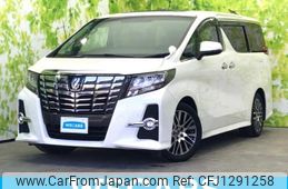 toyota alphard 2016 quick_quick_DBA-AGH30W_AGH30-0063429