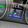 toyota crown 2013 -TOYOTA--Crown DAA-AWS210--AWS210-6011410---TOYOTA--Crown DAA-AWS210--AWS210-6011410- image 17