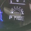 mitsubishi delica-d2 2017 -MITSUBISHI--Delica D2 DAA-MB46S--MB46S-150856---MITSUBISHI--Delica D2 DAA-MB46S--MB46S-150856- image 29
