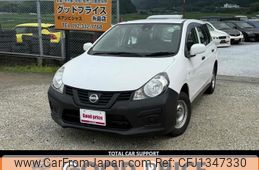 nissan nv150-ad 2019 quick_quick_DBF-VY12_VY12-266090
