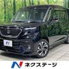 suzuki solio-bandit 2023 CFJ1792747 image 1