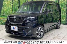 suzuki solio-bandit 2023 CFJ1792747