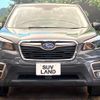 subaru forester 2021 CFJ1771154 image 14