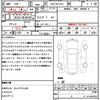 audi a6 2013 CFJ1728199 image 21