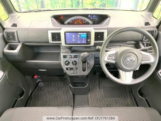 daihatsu wake 2015 CFJ1761284 image 2