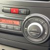 daihatsu move-conte 2014 CFJ1698135 image 4