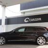 volvo v90 2017 CFJ1504673 image 28