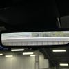 lexus nx 2023 CFJ1684930 image 21