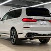 bmw x7 2022 -BMW--BMW X7 3CA-TB4230--WBATB420309N02134---BMW--BMW X7 3CA-TB4230--WBATB420309N02134- image 17