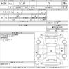 suzuki wagon-r 2005 -SUZUKI--Wagon R MH21S-421005---SUZUKI--Wagon R MH21S-421005- image 3