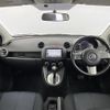 mazda demio 2013 CFJ1859157 image 16
