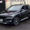 bmw x1 2019 -BMW--BMW X1 3DA-AD20--WBA32AD0705P44587---BMW--BMW X1 3DA-AD20--WBA32AD0705P44587- image 2