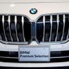 bmw 2-series 2022 quick_quick_3BA-62BX15_WBA62BX0007L43904 image 15