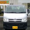 toyota hiace-van 2012 -TOYOTA--Hiace Van KDH206V--KDH206V-8053871---TOYOTA--Hiace Van KDH206V--KDH206V-8053871- image 26