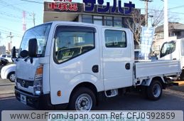 nissan atlas 2016 -NISSAN 【名変中 】--Atlas SQ2F24--042097---NISSAN 【名変中 】--Atlas SQ2F24--042097-