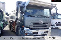 nissan diesel-ud-condor 2014 -NISSAN 【尾張小牧 130ﾇ60】--UD CW5XL-12086---NISSAN 【尾張小牧 130ﾇ60】--UD CW5XL-12086-