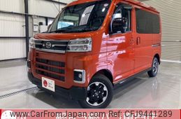 daihatsu atrai 2023 -DAIHATSU--Atrai Van 3BD-S710V--S710V-0071***---DAIHATSU--Atrai Van 3BD-S710V--S710V-0071***-