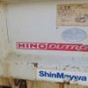 hino dutro 2007 CFJ1556915 image 10
