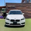 bmw 2-series 2016 GOO_JP_700040317230250619002 image 2