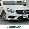 mercedes-benz cls-class 2016 -MERCEDES-BENZ--Benz CLS LDA-218901--WDD2189012A182045---MERCEDES-BENZ--Benz CLS LDA-218901--WDD2189012A182045- image 17