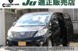 toyota alphard 2011 quick_quick_DBA-ANH20W_ANH20-8182152