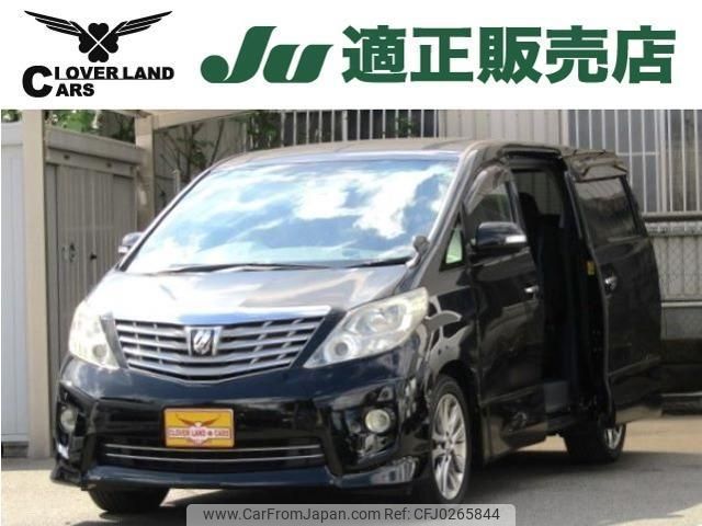 toyota alphard 2011 quick_quick_DBA-ANH20W_ANH20-8182152 image 1