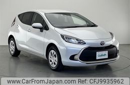 toyota aqua 2023 -TOYOTA--AQUA 6AA-MXPK16--MXPK16-2018332---TOYOTA--AQUA 6AA-MXPK16--MXPK16-2018332-