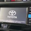 toyota roomy 2023 quick_quick_M900A_M900A-1046484 image 4
