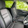nissan serena 2019 quick_quick_DAA-HFC27_HFC27-042227 image 4