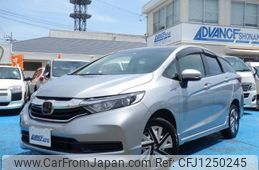 honda shuttle 2021 quick_quick_6AA-GP8_GP8-2201826