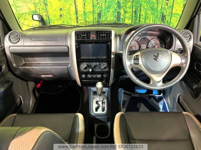 suzuki jimny 2017 -SUZUKI--Jimny ABA-JB23W--JB23W-773061---SUZUKI--Jimny ABA-JB23W--JB23W-773061- image 2