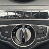 mercedes-benz c-class 2015 -MERCEDES-BENZ--Benz C Class CBA-205064--WDD2050641F233448---MERCEDES-BENZ--Benz C Class CBA-205064--WDD2050641F233448- image 4