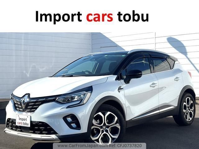 renault captur 2022 -RENAULT--Renault Captur HJBH5H--VF1RJB002M0831584---RENAULT--Renault Captur HJBH5H--VF1RJB002M0831584- image 1