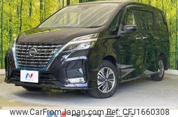 nissan serena 2021 CFJ1660308