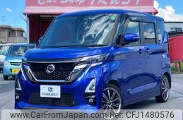 nissan roox 2020 -NISSAN--Roox 4AA-B45A--B45A-0313611---NISSAN--Roox 4AA-B45A--B45A-0313611-