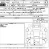 suzuki carry-truck 2017 -SUZUKI 【伊勢志摩 880あ180】--Carry Truck DA16T-369161---SUZUKI 【伊勢志摩 880あ180】--Carry Truck DA16T-369161- image 3