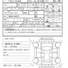 daihatsu thor 2022 CFJ1751626 image 21