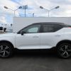 volvo xc40 2019 -VOLVO--Volvo XC40 XB420XC--YV1XZ16MCL2203204---VOLVO--Volvo XC40 XB420XC--YV1XZ16MCL2203204- image 14