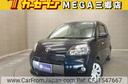 toyota porte 2017 CFJ1547667