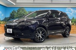 toyota harrier 2018 -TOYOTA--Harrier DBA-ZSU60W--ZSU60-0161945---TOYOTA--Harrier DBA-ZSU60W--ZSU60-0161945-