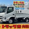 toyota dyna-truck 2016 -TOYOTA--Dyna ABF-TRY230--TRY230-0127192---TOYOTA--Dyna ABF-TRY230--TRY230-0127192- image 1