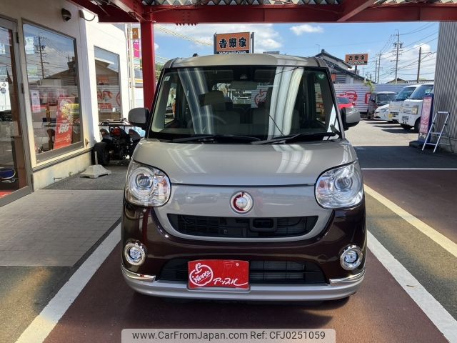 daihatsu move-canbus 2017 -DAIHATSU--Move Canbus DBA-LA800S--LA800S-0037484---DAIHATSU--Move Canbus DBA-LA800S--LA800S-0037484- image 2