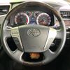 toyota alphard 2014 CFJ1543547 image 12