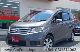 honda freed-spike 2013 -HONDA 【岩手 530ｽ2956】--Freed Spike DBA-GB3--GB3-1513447---HONDA 【岩手 530ｽ2956】--Freed Spike DBA-GB3--GB3-1513447-