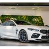 bmw m8 2020 quick_quick_7BA-AE44M_WBSAE02070CD31266 image 1