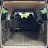 nissan caravan-van 2022 -NISSAN--Caravan Van 3BF-VR2E26--VR2E26-160133---NISSAN--Caravan Van 3BF-VR2E26--VR2E26-160133- image 10
