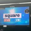 nissan x-trail 2018 quick_quick_NT32_NT32-084038 image 12