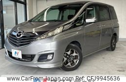 mazda biante 2013 -MAZDA--Biante DBA-CCFFW--CCFFW-100914---MAZDA--Biante DBA-CCFFW--CCFFW-100914-